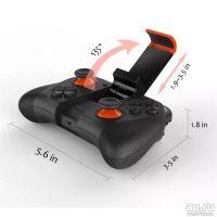 Лот: 18020886. Фото: 5. Контроллер джойстик bluetooth...