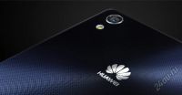Лот: 5926749. Фото: 2. Huawei Ascend P7. Смартфоны, связь, навигация