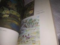 Лот: 24256939. Фото: 5. (3092338)Плахова М. Л., Алексеев...