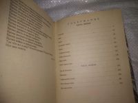 Лот: 18055746. Фото: 13. ок.(1092379)(3092335)(4092321...