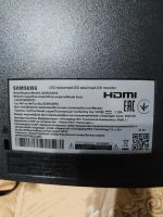 Лот: 25107502. Фото: 3. Монитор. Компьютеры, оргтехника, канцтовары