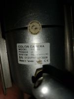 Лот: 20527401. Фото: 2. IP видеокамера, мод. yuc 4123... Оборудование