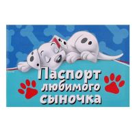Лот: 13074569. Фото: 6. Детский подарочный набор для новорожденных...