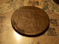 Лот: 15166987. Фото: 3. Реальный раритет! Очень редкие... Коллекционирование, моделизм