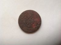 Лот: 7504890. Фото: 2. 5 копеек 1870г. Старая Россия... Монеты