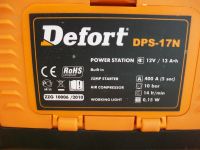 Лот: 5306087. Фото: 2. Станция Defort dps-17n не выкуплен. Оснащение, оборудование, аксессуары