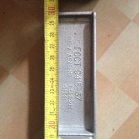 Лот: 9858367. Фото: 2. Уровень 30см. ГОСТ 9416-67 1971год. Инструмент и расходные