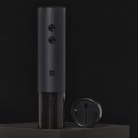 Лот: 18848456. Фото: 4. Электрический штопор Xiaomi Huohou...