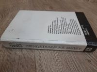 Лот: 21006042. Фото: 2. Д. Хедли Чейз "Свидетелей не будет... Литература, книги