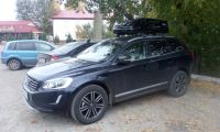 Лот: 12230714. Фото: 5. Автобагажники и крепления THULE