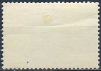 Лот: 25580605. Фото: 2. 1962, сентябрь. Неделя письма... Коллекционирование, моделизм