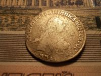 Лот: 15269035. Фото: 5. Редкая монета-15 копеек 1770 года...