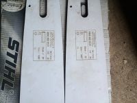 Лот: 25438823. Фото: 2. Шина 50 см для пилы штиль Stihl. Инструмент и расходные
