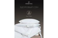 Лот: 24696107. Фото: 10. Подушка PRIME PRIVE Linen