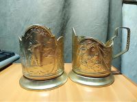 Лот: 13320042. Фото: 2. Подстаканник СССР. Антиквариат