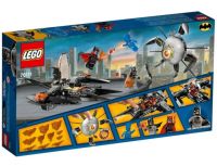 Лот: 21507683. Фото: 2. Оригинал Lego Super heroes 76111... Игрушки