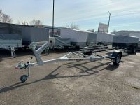 Лот: 20305747. Фото: 3. Прицеп Спутник Аква 55 самосвальный. Красноярск