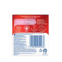 Лот: 23987516. Фото: 8. Дюрекс презервативы Элит №3