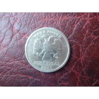 Лот: 10251631. Фото: 2. 1 рубль 2001 г. СНГ.!. Монеты
