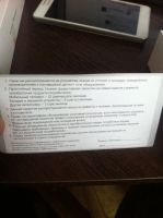Лот: 4697534. Фото: 3. Huawei Ascend D2 -32 gb (только... Красноярск