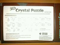 Лот: 7393918. Фото: 3. 3Д 3D паззл сердце. Красноярск