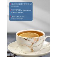 Лот: 24115542. Фото: 2. Чайная пара керамика, 2 предмета... Посуда, кухонная утварь