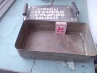 Лот: 15599614. Фото: 2. Коробочки бокс нерж мед. Инструмент и расходные