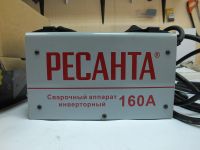 Лот: 25736488. Фото: 4. Сварочный аппарат. Красноярск