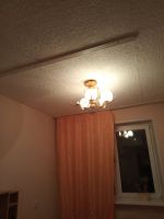 Лот: 5041814. Фото: 3. Комната в мкр. Солнечный. Недвижимость