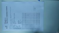 Лот: 13863911. Фото: 3. Принтер hp laserjet 1300 лазерный. Компьютеры, оргтехника, канцтовары