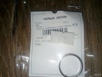 Лот: 9992014. Фото: 2. Кольцо посеребреное. Ювелирные изделия, бижутерия, часы