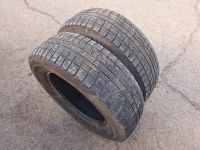 Лот: 25330136. Фото: 3. 185/70/14 Yokohama Ice Guard IG30... Авто, мото, водный транспорт