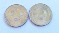 Лот: 20127804. Фото: 2. Югославия 10 динаров 1983 Сутьеска... Монеты