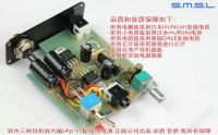 Лот: 2726737. Фото: 3. Усилитель для наушников (SMSL... Бытовая техника