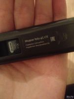 Лот: 8847045. Фото: 2. Модем Yota 4G LTE. Сетевые устройства