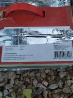 Лот: 16720026. Фото: 2. Теплый пол 12м 2. Тепловое оборудование, климат