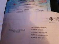 Лот: 15059463. Фото: 4. Планар 12 s,сухой фен,автономка. Красноярск