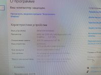 Лот: 21022812. Фото: 6. Системный блок