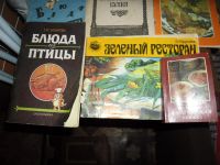 Лот: 6840872. Фото: 4. Книжки с рецептами(брошюры)(без... Красноярск