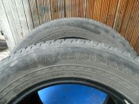 Лот: 15886030. Фото: 4. Шины лето 225\65\17 Nokian. Красноярск