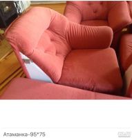 Лот: 9582272. Фото: 5. Диван