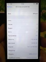 Лот: 20284388. Фото: 4. С рубля, Айфон iPhone 7 копия...