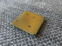 Лот: 17394178. Фото: 3. Процессор AMD Phenom ll X6 1055T... Компьютеры, оргтехника, канцтовары