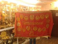 Лот: 9436274. Фото: 5. Флаг - Знамя "15 республик СССР...