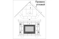 Лот: 20526249. Фото: 2. Печь камин КимрПечь Прованс Угловой... Тепловое оборудование, климат