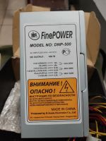 Лот: 19567488. Фото: 4. блок питания 400W finepower dnp-450. Красноярск