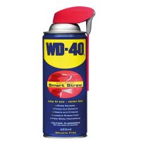 Лот: 8316767. Фото: 2. WD-40. Автохимия, масла, тюнинг