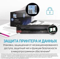 Лот: 21435721. Фото: 2. Картридж HP 117, пурпурный [W2073A... Принтеры, сканеры, МФУ