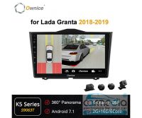 Лот: 16676273. Фото: 2. Штатная магнитола для LADA GRANTA... Автозвук
