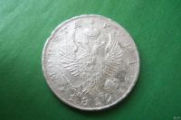 Лот: 17352407. Фото: 5. 1 рубль 1819 г.,серебро.Оригинал...